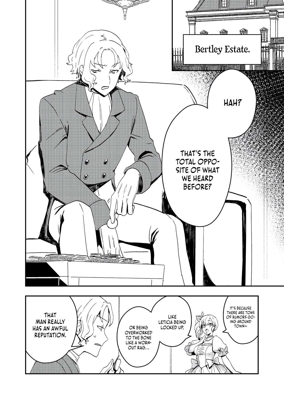 When I, The Lazy Villainous Noble, Got Married With The Villainous Young Lady Who Had Her Engagement Broken Off, We Became The Most Fearsome Couple Chapter 5 7